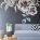 blackboard-wall-with-flowers-e1623048649615.jpg